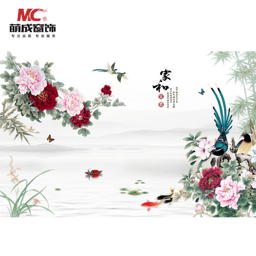 BDZ-040/布料/印花布料 商品图3