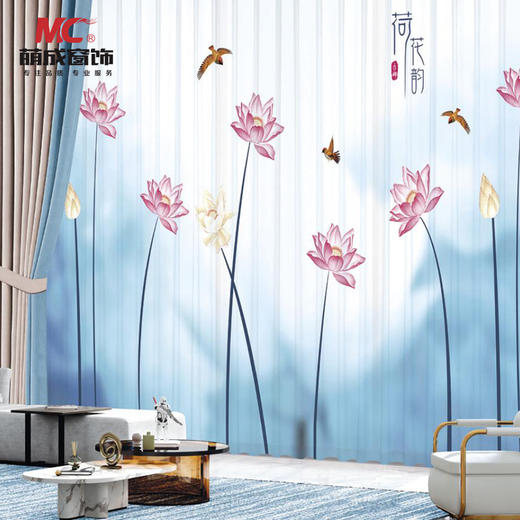 BDZ-031/布料/印花布料 商品图2