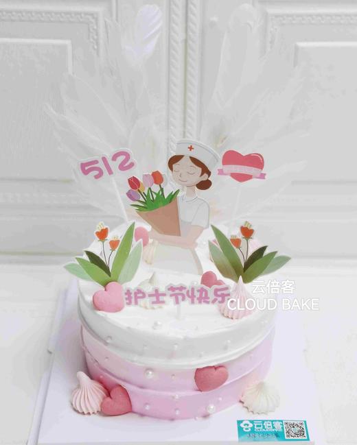 【护士节专款】 商品图2