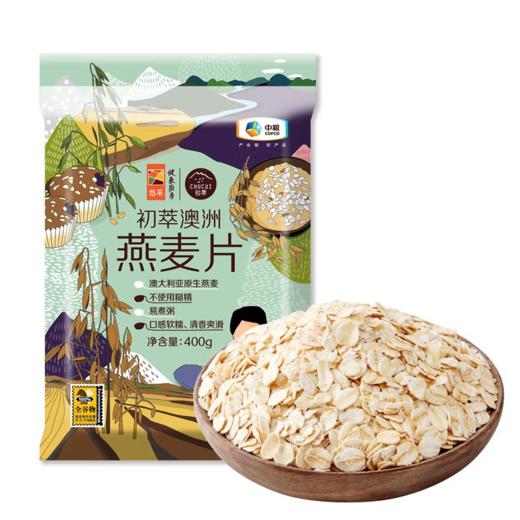 中粮初萃澳洲燕麦片400g 商品图2