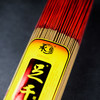 A325无烟足千支檀香1.4(850g) 商品缩略图4