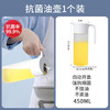 茶花自动开合玻璃油壶重力油瓶酱油瓶厨房油壶 商品缩略图6