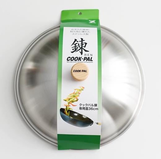 COOK-PAL铁锅原装锅盖304不锈钢锅盖30/33/36cm 商品图4
