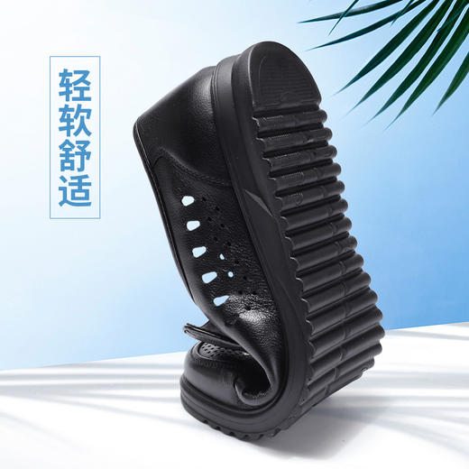 强人夏季皮鞋男牛皮透气凉皮鞋爸爸鞋软底镂空男士皮鞋 商品图3