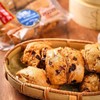 【舒汇爆款馒头 早餐组合 商品缩略图1