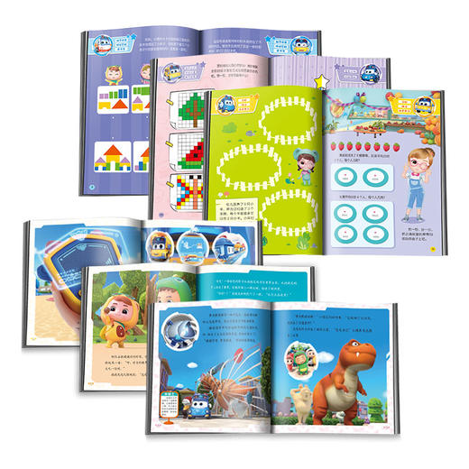 百变校巴认知游戏玩具礼盒    适读年龄3-6岁  百变歌德带你读故事、玩玩具、做游戏、学知识 商品图1