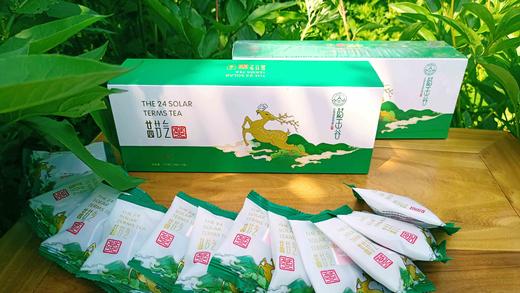 24节气养生茶饮全系列-每日一饮 24盒 商品图9