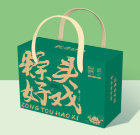 【BH】同庆楼 粽头好戏 礼盒1420g 【TQL】