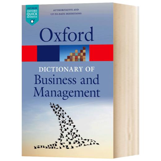 牛津商务管理英语词典 英文原版 A Dictionary of Business and Management 英文版工具书 进口原版英语书籍 商品图1