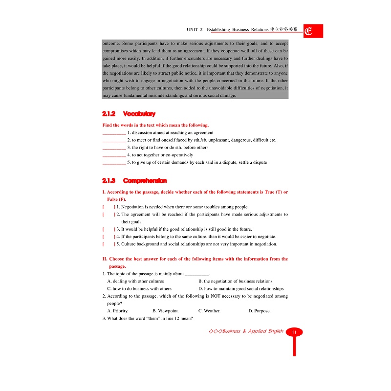 试读PDF-7308066617(1-1)-商务英语谈判 (2)_002.jpg