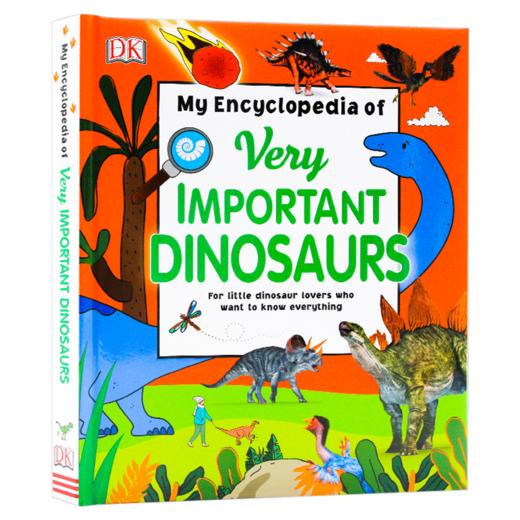 DK恐龙小百科 英文原版 My Encyclopedia of Very Important Dinosaurs 恐龙科普认知图画书 精装 英文版 进口原版英语书籍 商品图2