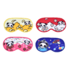 熊猫屋PANDAHOUSE 光看就会胖系列 眼罩 多色可选 商品缩略图1