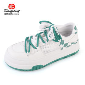 富贵吉祥胶底女鞋 f123237