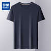 【冰丝冰爽】罗蒙夏季男士t恤简约多色百搭无痕休闲短袖圆领t恤 商品缩略图14