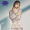 安莉芳薄款印花小翻领睡衣套装女士收腰长袖长裤家居服EL00360 商品缩略图0