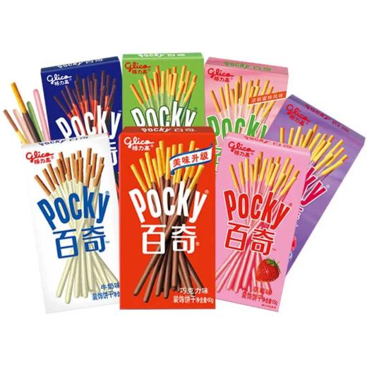 富阳店百奇 商品图0