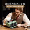 乐高 Ideas系列 21327 打字机 商品缩略图1