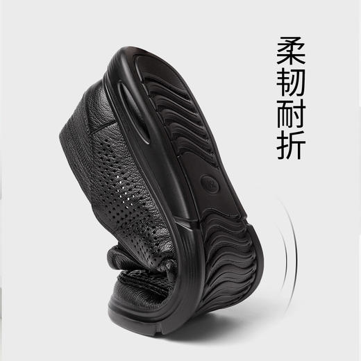 强人3515男士皮鞋夏季透气凉皮鞋镂空洞洞鞋休闲驾车鞋 商品图2