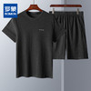 【上衣+裤子】罗蒙夏季新款男士套装亲肤透气运动休闲短袖短裤两件套 商品缩略图3