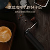 心想手摇磨豆机 nano 商品缩略图2