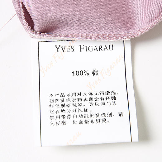 YvesFigarau伊夫·费嘉罗100%棉休闲短袖衬衫932407 商品图7
