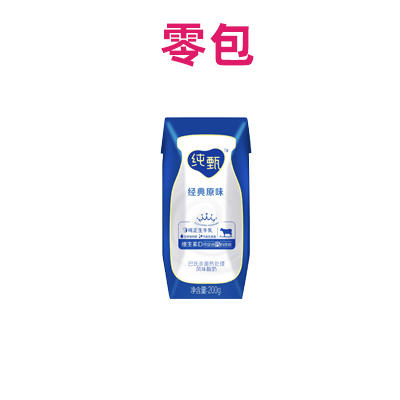 纯甄巴氏杀菌热处理原味风味酸牛乳利乐钻200g×10包（营养升级版） 11月零包 商品图0