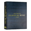 DK完quan古典音乐指南 英文原版 The Complete Classical Music Guide 音乐百科全书 英文版 英语进口原版书籍 商品缩略图0