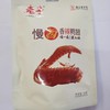 老李慢卤香辣鸭翅70g 商品缩略图0