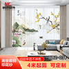 BDZ-034/布料/印花布料 商品缩略图0