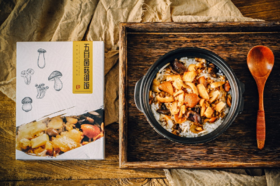 【和菜头特选·御饭系列】五目菌菇御饭素   五味调和  饕餮绝配
