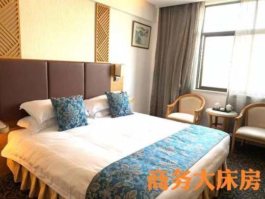 商务大床房 商品图0