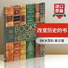 改变历史的书 英文原版 Books That Changed History DK大百科 英文版原版书籍 进口英语历史书 商品缩略图0