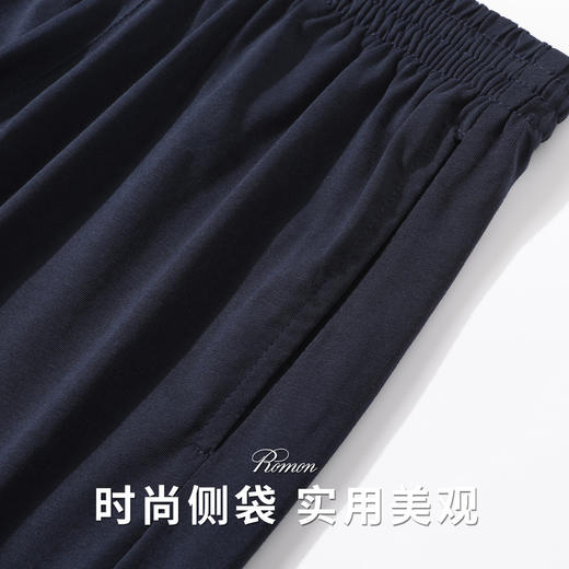 【上衣+裤子】罗蒙夏季新款男士套装亲肤透气运动休闲短袖短裤两件套 商品图10