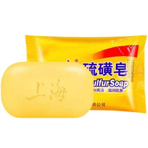 上海硫磺皂   香皂 商品图1