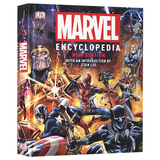 DK 新版漫威百科全书 英文原版 Marvel Encyclopedia New Edition 斯坦李 Stan Lee Marvel复仇者联盟钢铁侠超级英雄图解百科 进口 商品图0