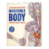 不可思议的大剖面 人体的秘密 英文原版 Stephen Biesty's Incredible Body Cross sections 25周年版 DK科普百科英文版进口英语书 商品缩略图0