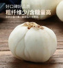 有机鲜百合  锁鲜碗装 两份  兰州地标产品 沈佳农 商品缩略图5