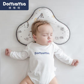 【DOMIAMIA】4D成长枕 0-1-3岁
