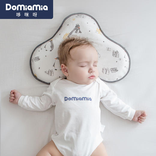【DOMIAMIA】4D成长枕 0-1-3岁 商品图0