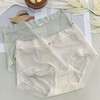 【3条装！】冰丝飘飞裸感冰氧内裤 超薄无痕女士内裤 蚕丝裆透气吸湿 轻柔舒适 高弹腰边 丝滑不勒 商品缩略图0