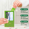 新茶大道至简 • 老树绿茶125克（50包*2.5克） 商品缩略图6