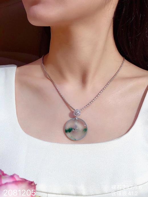 玻璃飘花平安扣吊坠 69999【2081205】 商品图4