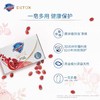 舒肤佳红石榴香皂  洗手沐浴排浊 商品缩略图1