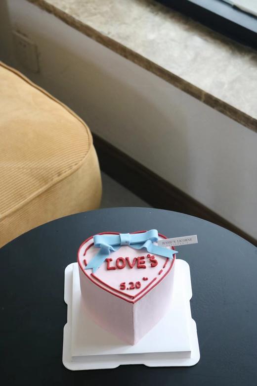 520主题限定告白4寸奶油蛋糕 商品图2