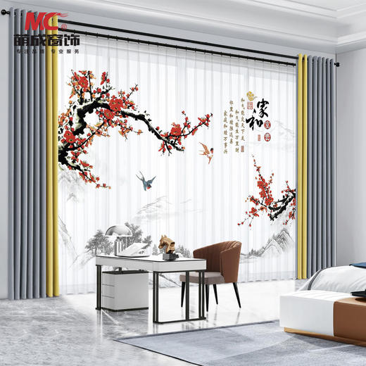 BDZ-039/布料/印花布料 商品图1