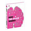 大脑是如何运作的 英文原版 How the Brain Works 大脑运作百科 DK科普读物图形图解 英文版进口原版英语书籍 商品缩略图0