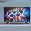 松下（Panasonic）TH-65GZ1000C新品超高清HDR 4K智能电视机 OLED全面屏 商品缩略图5