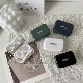 隐形眼镜盒/像鱼B56