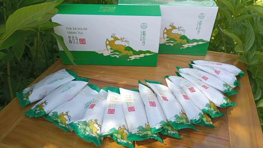 24节气养生茶饮全系列-每日一饮 24盒 商品图6