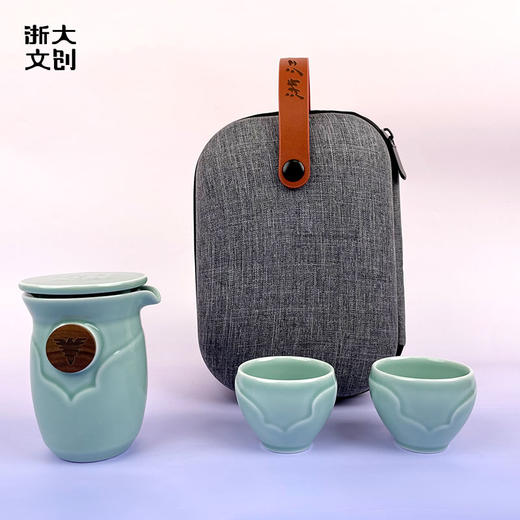 【浙大文创】浙江大学求是鹰青瓷随行杯（一壶两杯） 商品图3